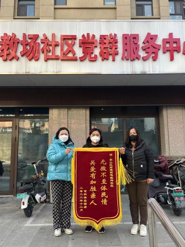 坎南？结合疫情防控的实际情况，全域社区积极开展社区治理