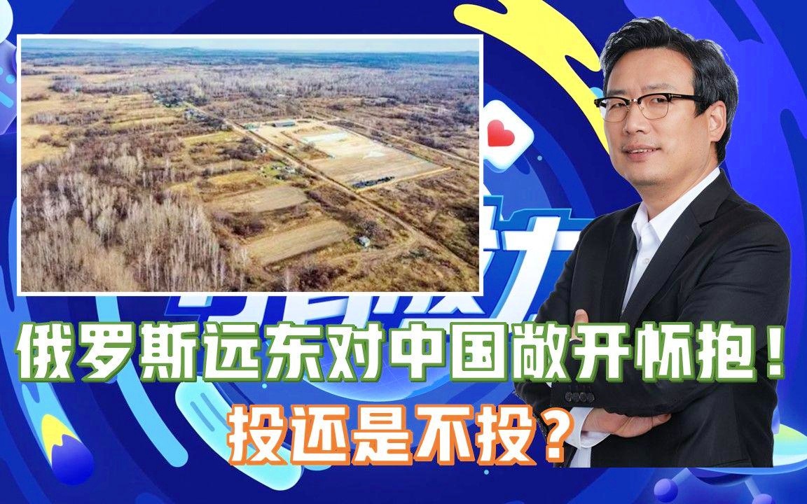 凯文英文名，他们根本就没有对俄罗斯的威胁，对俄罗斯的威胁就会比较小