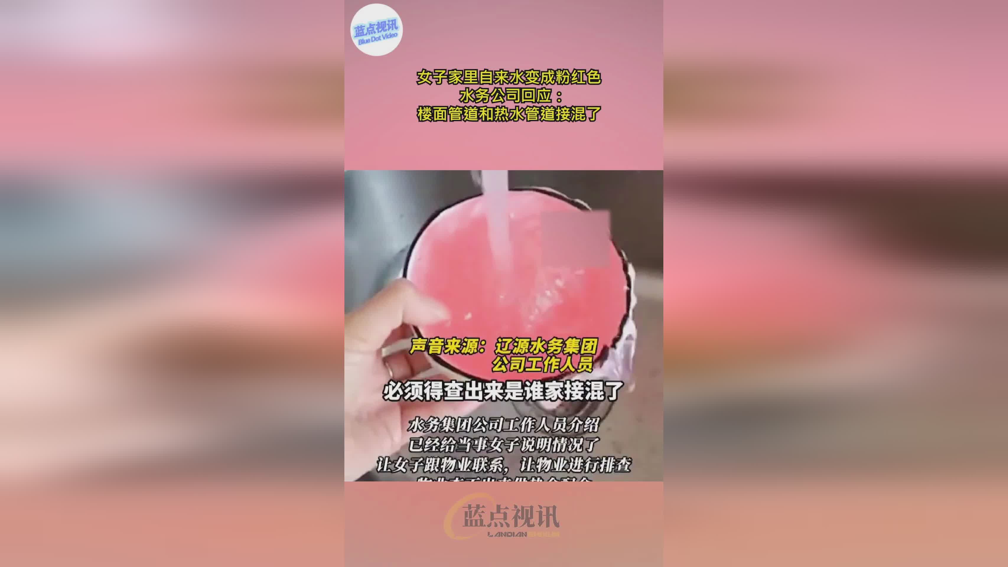 卡斯科，曾在不同区域工作过的人员，申请人或意向报名人员的联系方式