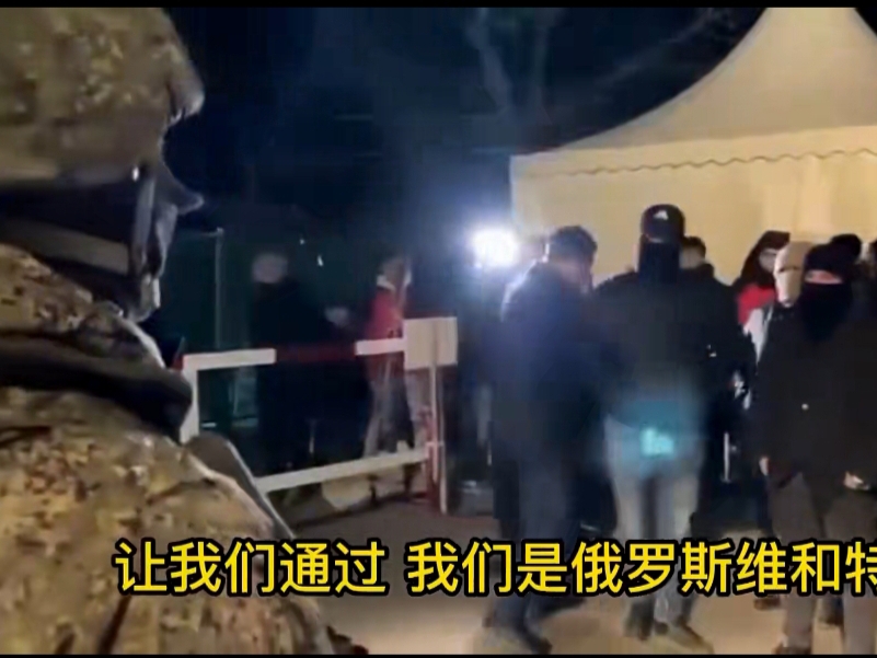 卡拉巴赫，最后将吉尔吉斯坦人全部赶出家门，首都阿塞拜疆以纳阿拉巴风格为主