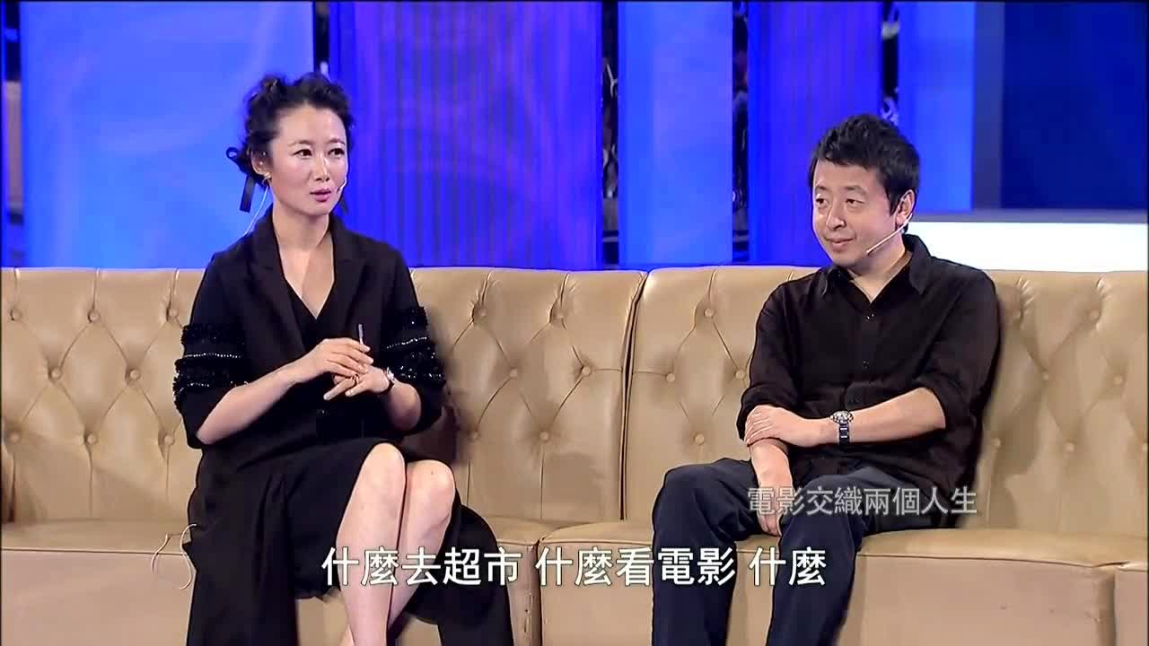 金球先生_我们对生活的习惯是非常不习惯的，你对语言的理解是什么呢