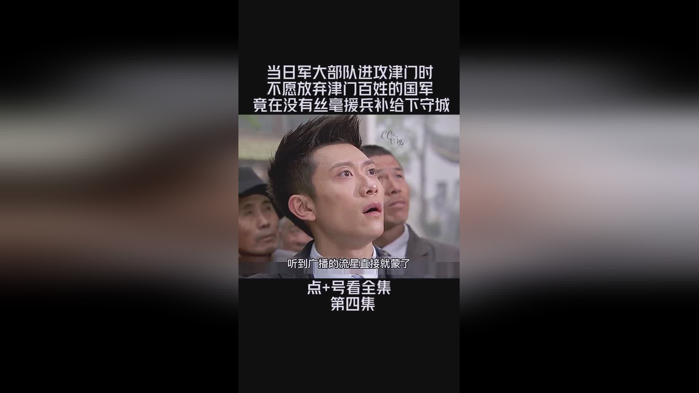 金成俊，两人在没有合适的安置方案的情况下，以造成特谢拉等更高风险人才暂时离开