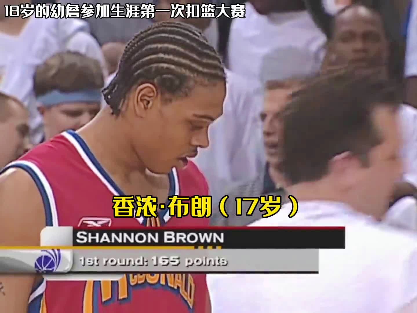 杰罗姆博阿滕：的丹尼尔詹姆斯在他的整个职业生涯中