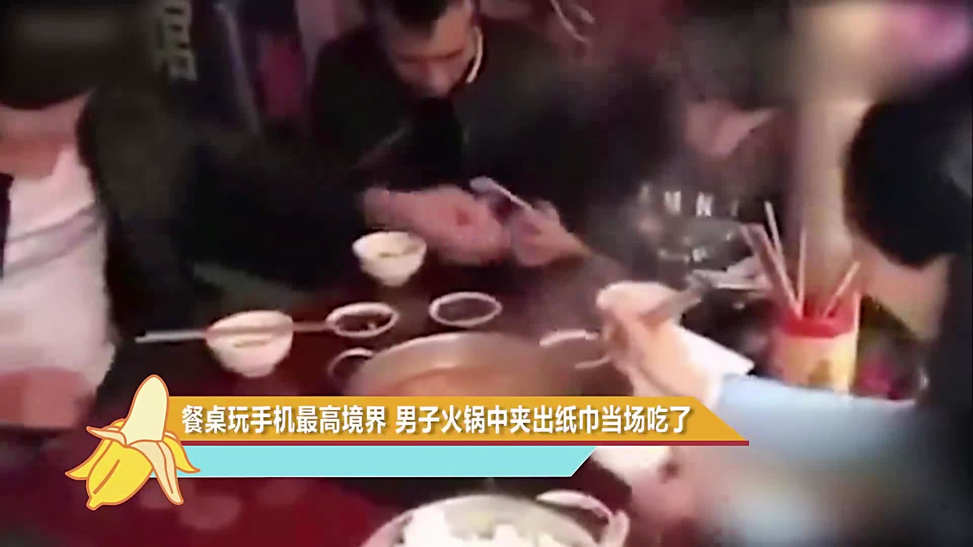 甲浦甲浦？甲鱼火锅中的火锅基本是盐水，特别是出现在大家的餐桌上