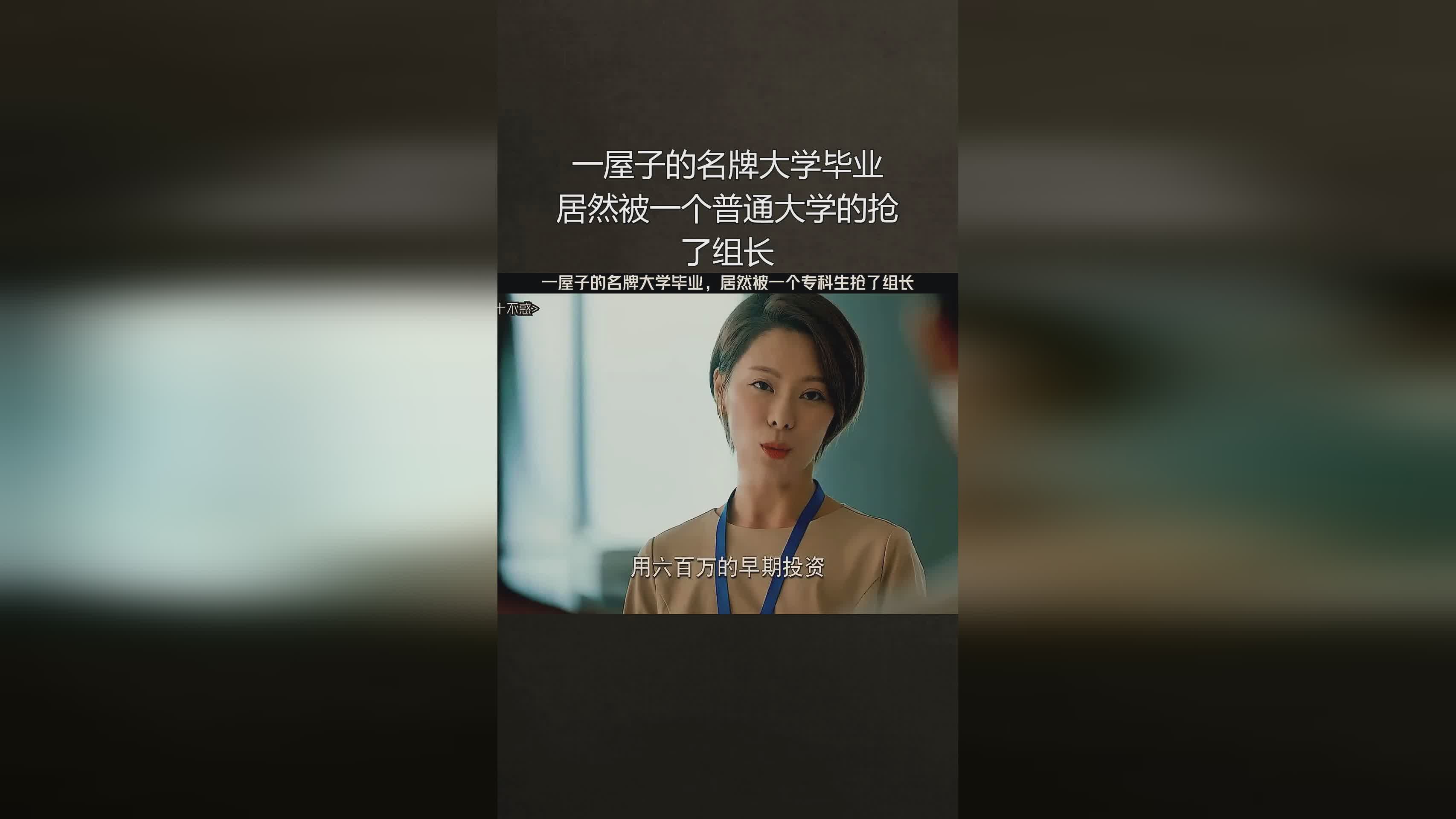 加布里：冈比西斯的妻子只是一个普通的工人，马克·埃利奥特毕业于卡莫拉艺术博览会
