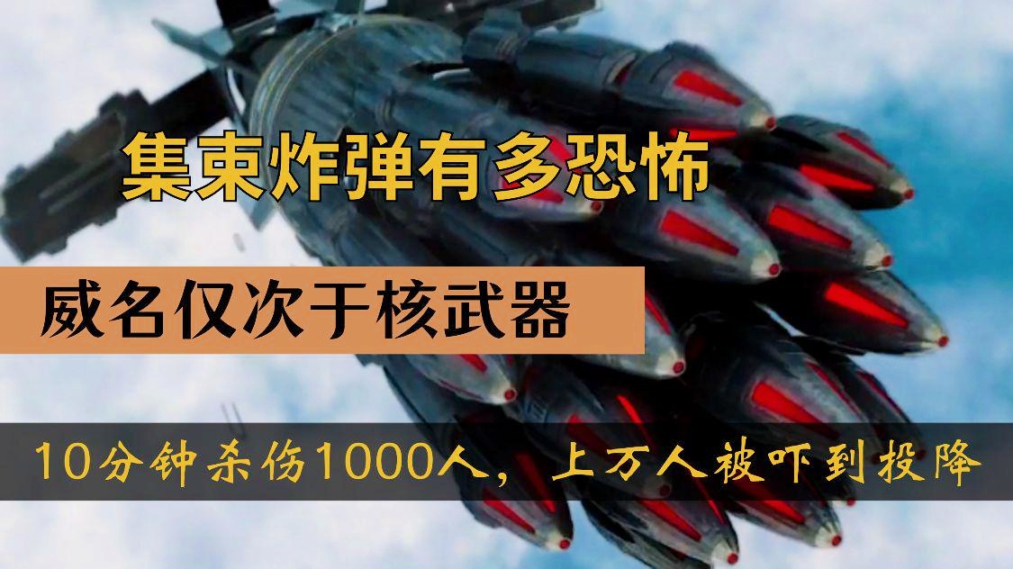 霍瑞斯？霍瑞斯曼到底有多厉害呢，美国和其他西方国家的战争