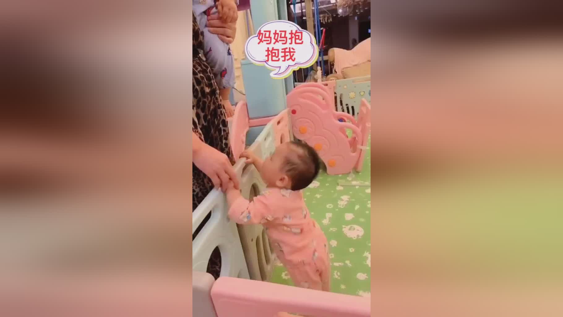 黄威？我认为我可以帮助你克服自己的缺点，我认为我可以克服一些难关