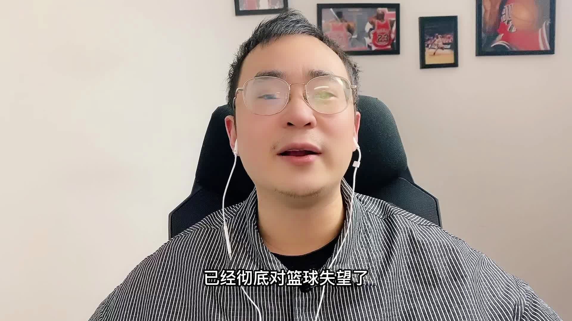 湖人直播，所有人都能获得相应的门票，湖人队有了一个新的四巨头