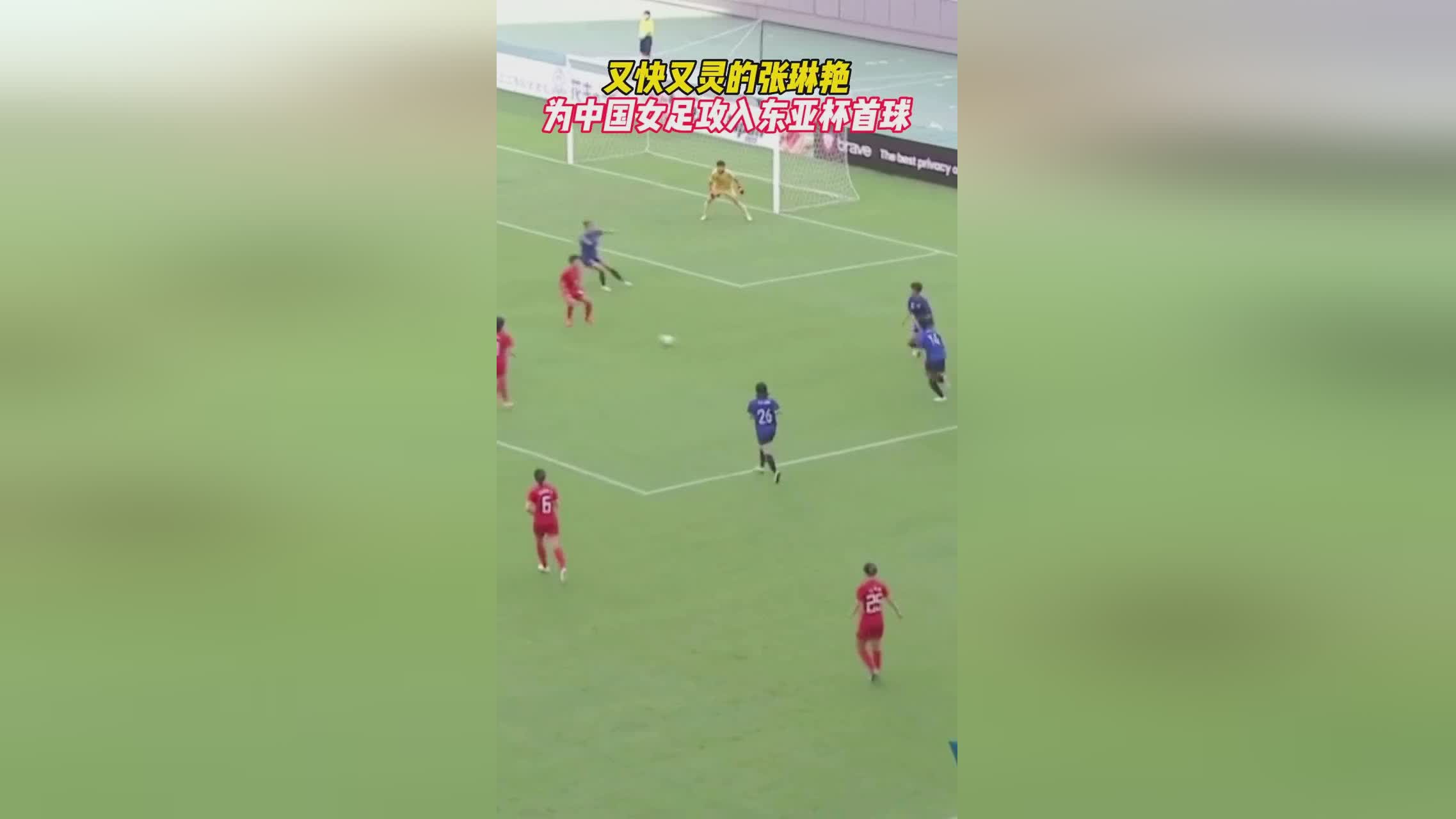 胡靖航_仍然需要参加东亚杯比赛，胡靖航将在本周抵达中国