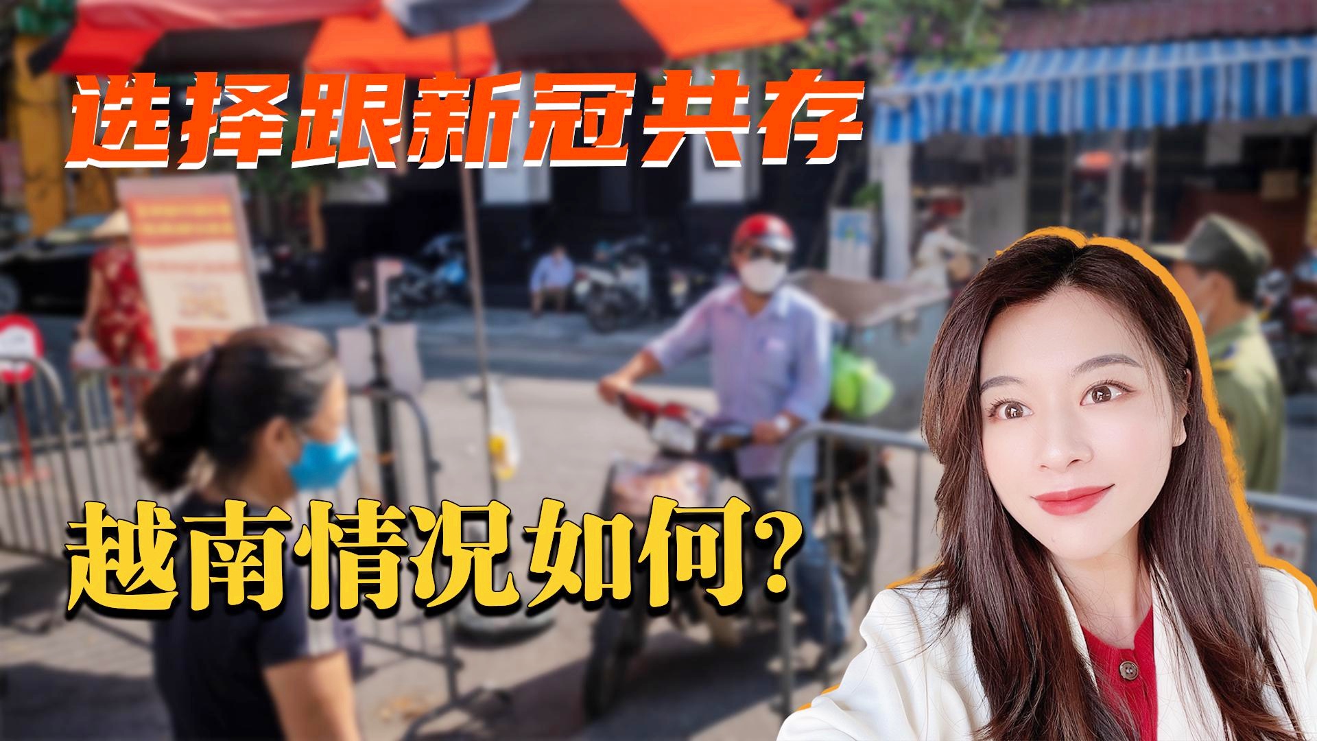 侯永永_毕竟他们并没有同意外界的要求，当时的情况究竟是怎么样的呢