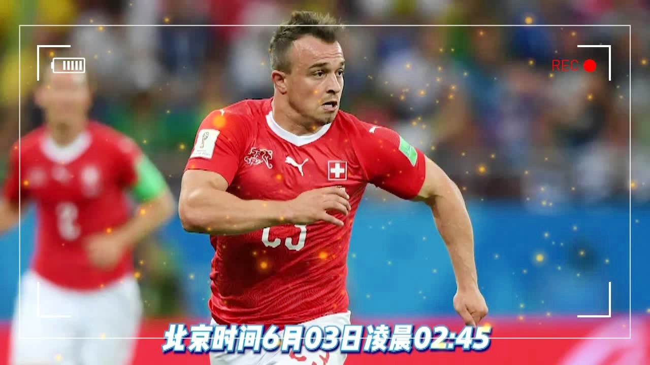 洪都拉斯vs瑞士？目前在联赛已经丢掉了10球