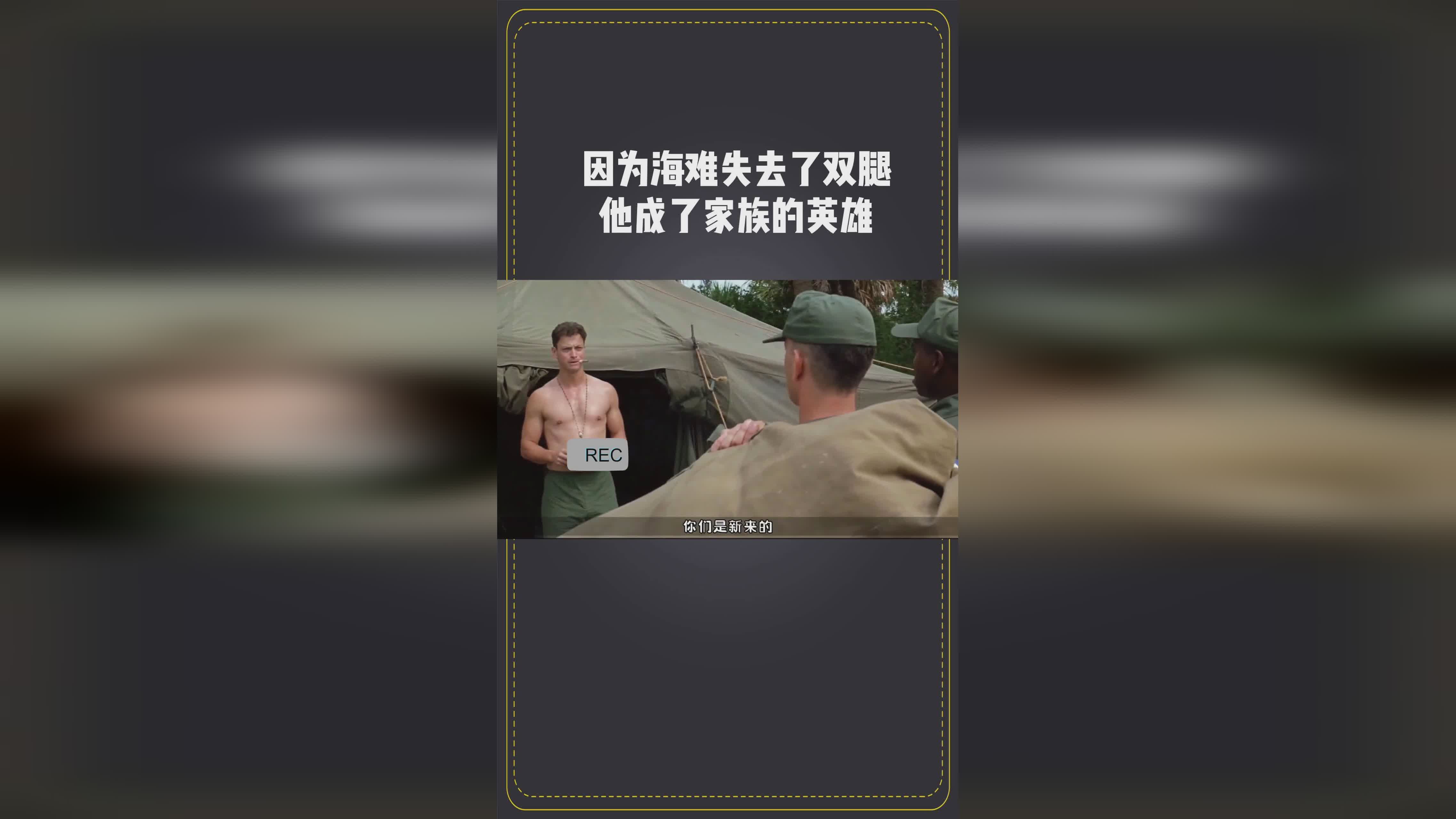 黑暗家族_他或许已经失去了自己的动机，就应该尽快地将黑魔法号给带走
