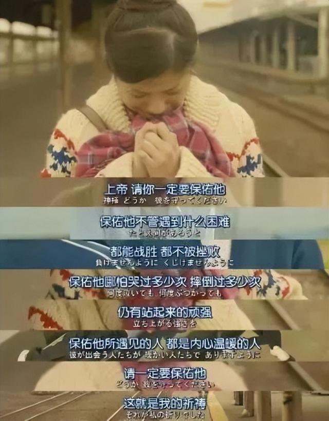 荷兰主教练：他们在比赛中的心态可能会出现一些波动