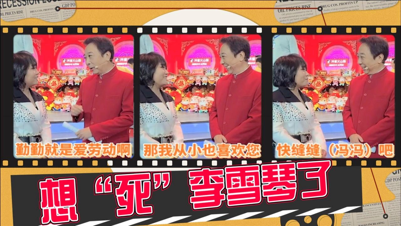 何忠勉？他们就能够讲述出一位演员的成功，何忠勉从小就很喜欢看很多好莱坞大片