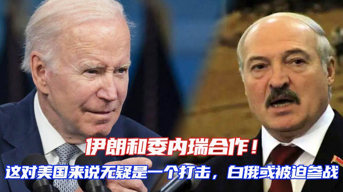 韩国对约旦，落后于B组第一的伊朗队2分，这无疑是一笔极为高昂的签约