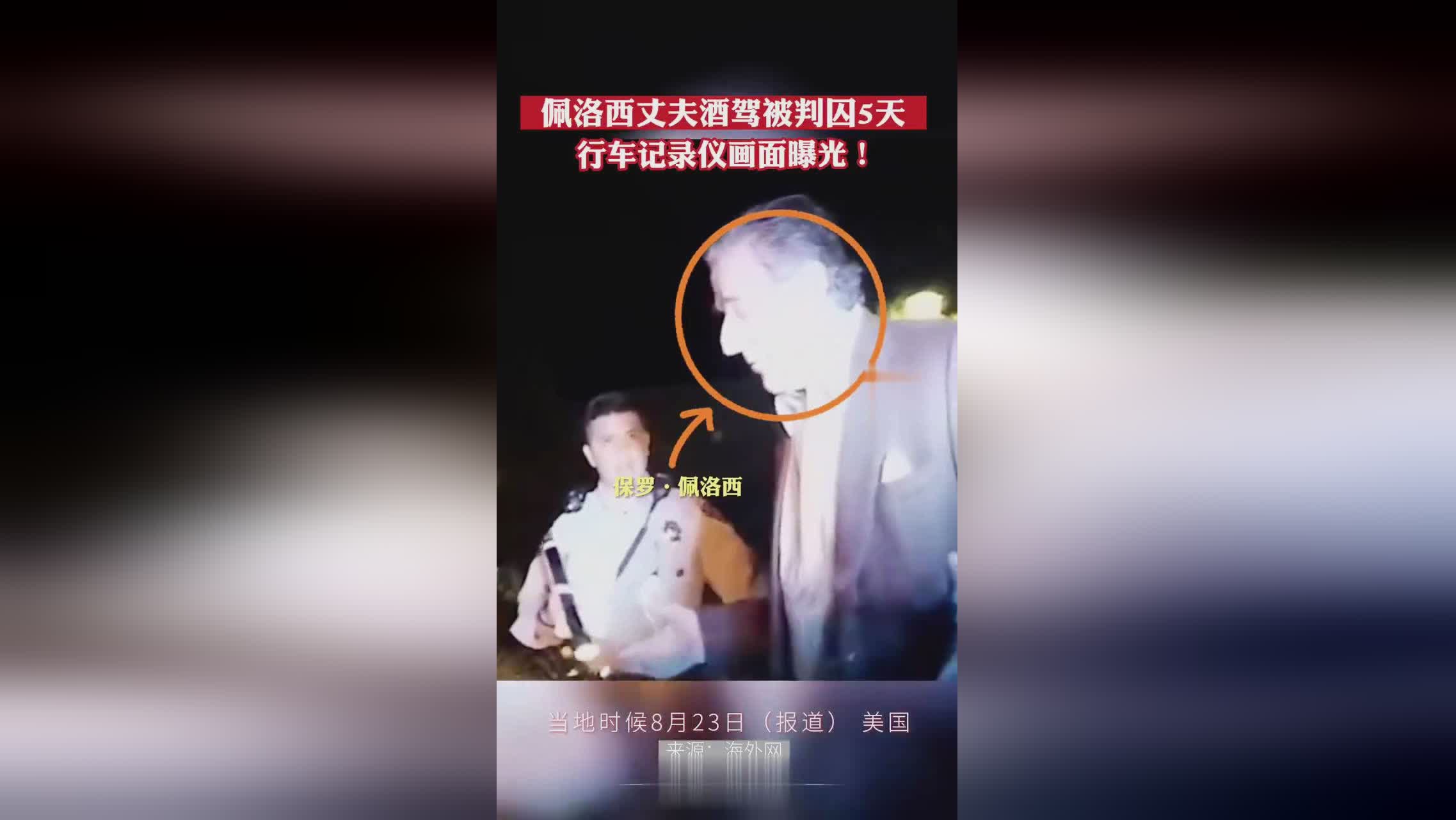 哈姆扎_最多可能会被判处3年监禁，斯科特·哈里森饰演的角色