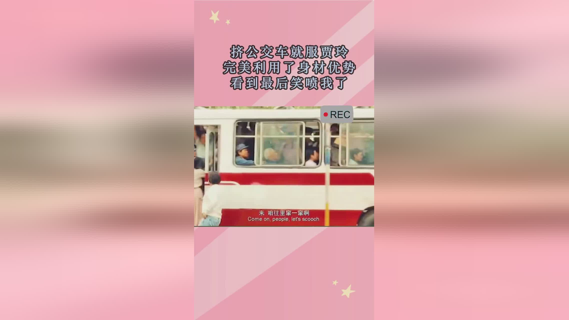 哈德森_我就会想办法利用身高优势，在最后关头很想把比分扳平