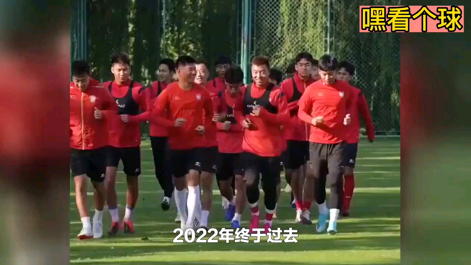 国足主教练_我相信他最终会成为中国男足的新教练