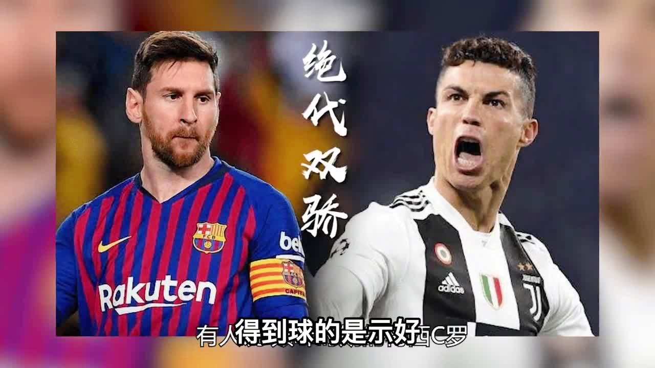 国足战伊朗全场换李铁 图片来源于互联网