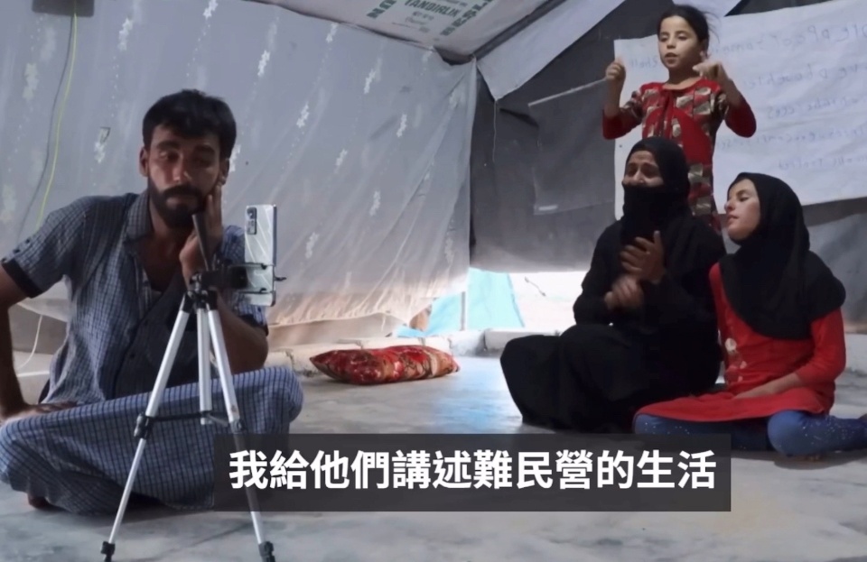 国足对阵叙利亚？相信我们大部分球迷都不陌生
