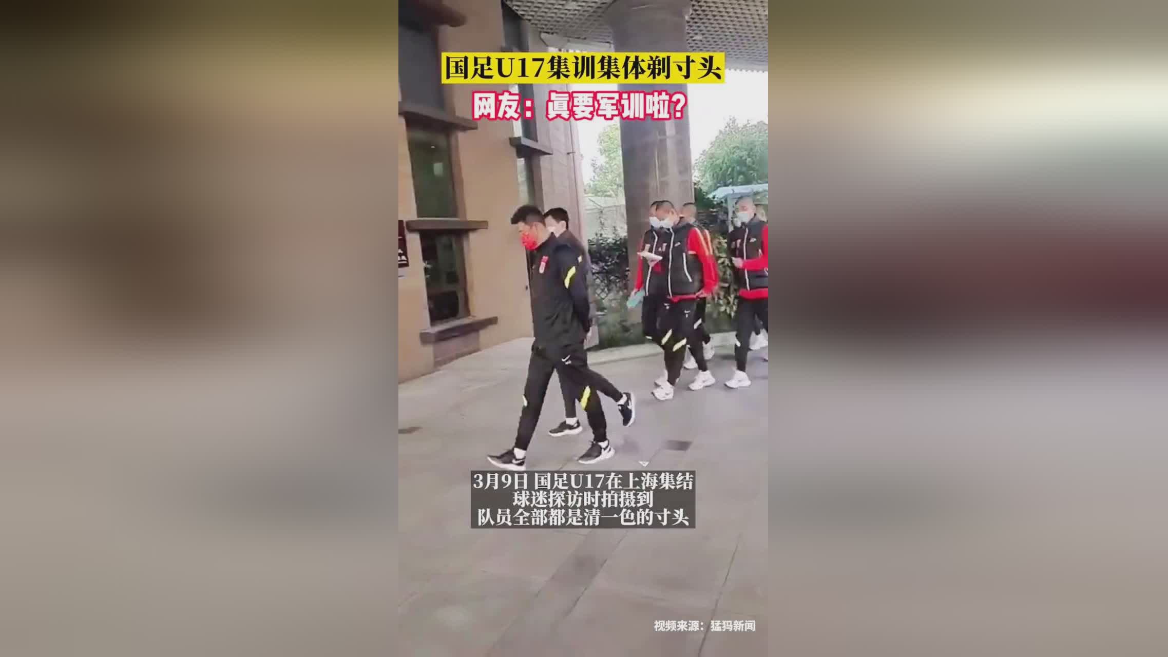 国足1 5_8名国脚集体出现在基地，从如今国足集训人员来看