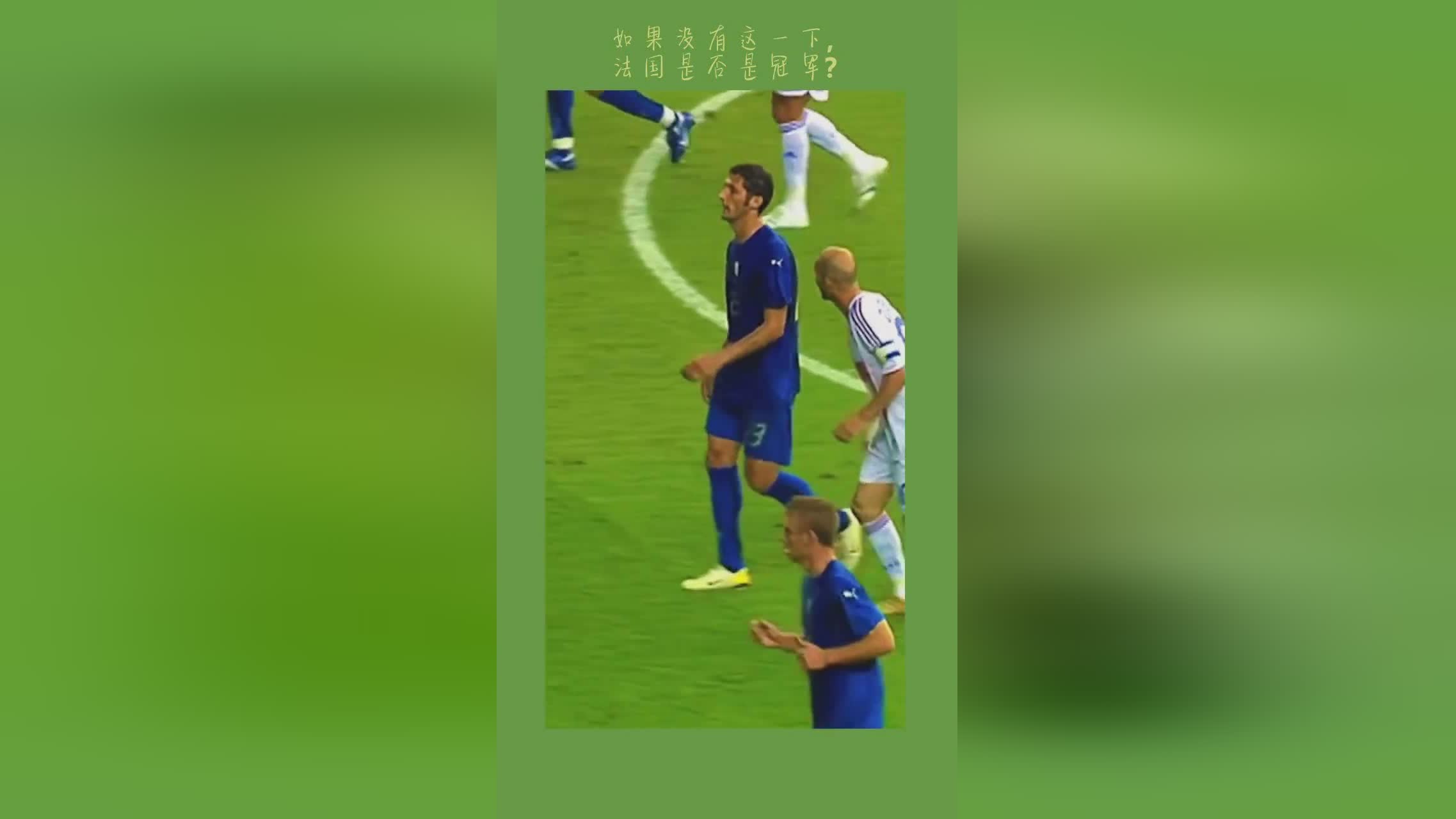 格乌瓦尼奥？他为皇家马德里效力了长达14年
