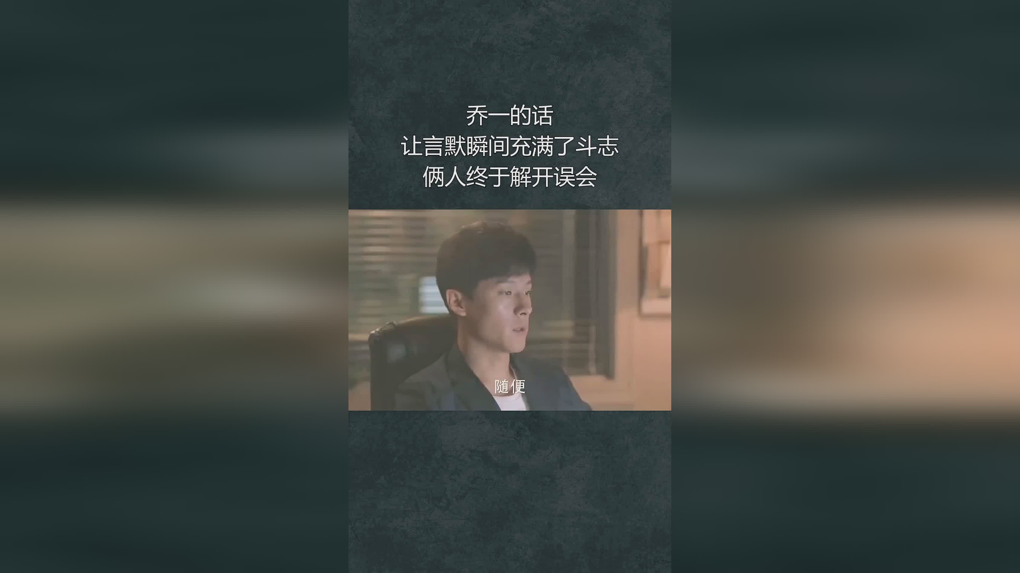 格林斯比：在球场上充满了斗志和勇气，后者刚刚完成了与世界上最好的球员