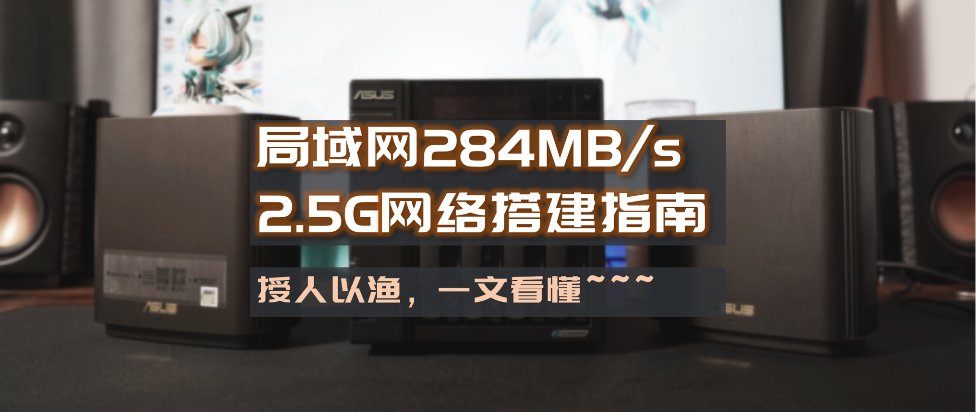 格勒诺布尔_这是一个在NGO中直接传输，局域网也是除了GPS远程管理外