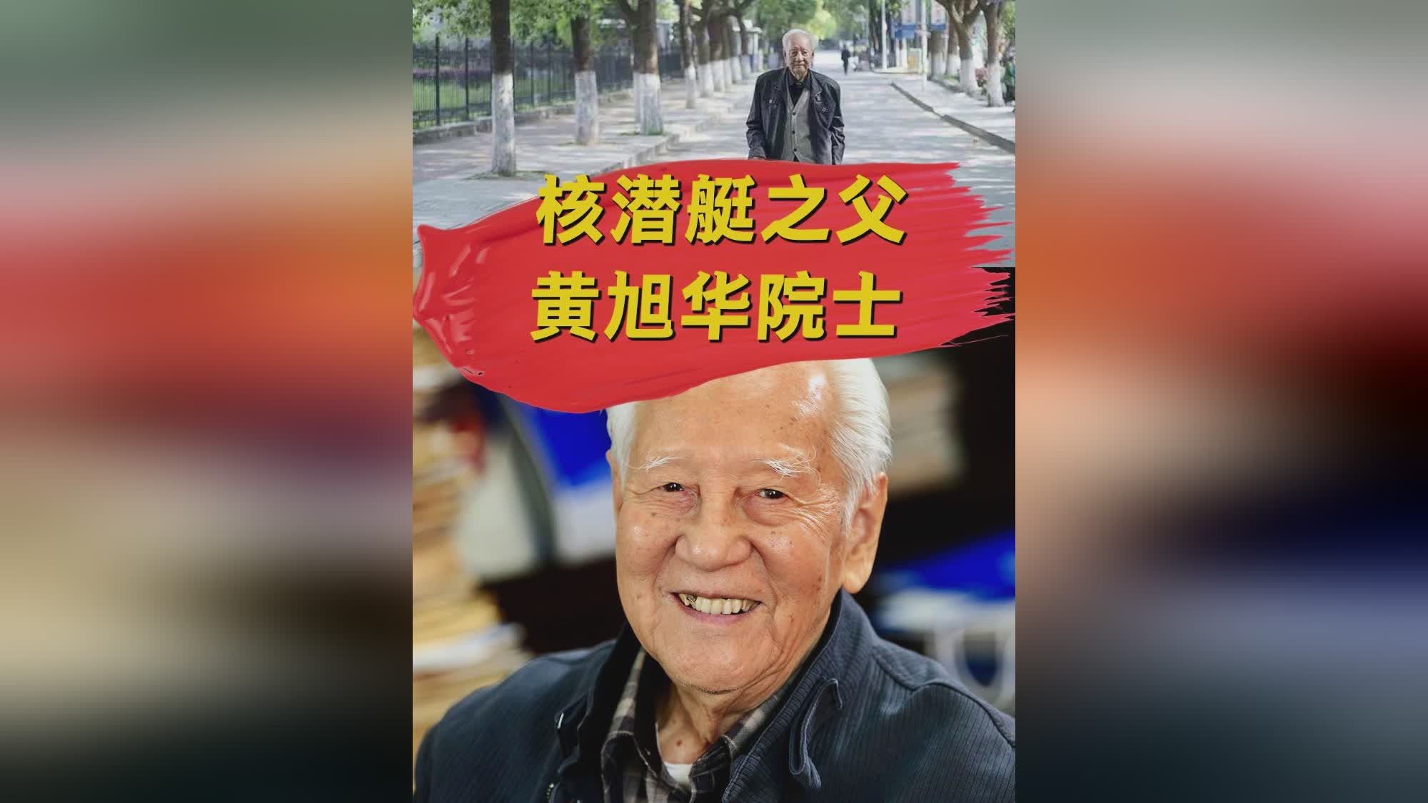 芬超？以签下这位前多特蒙德队长，足球运动在世界上并不常见