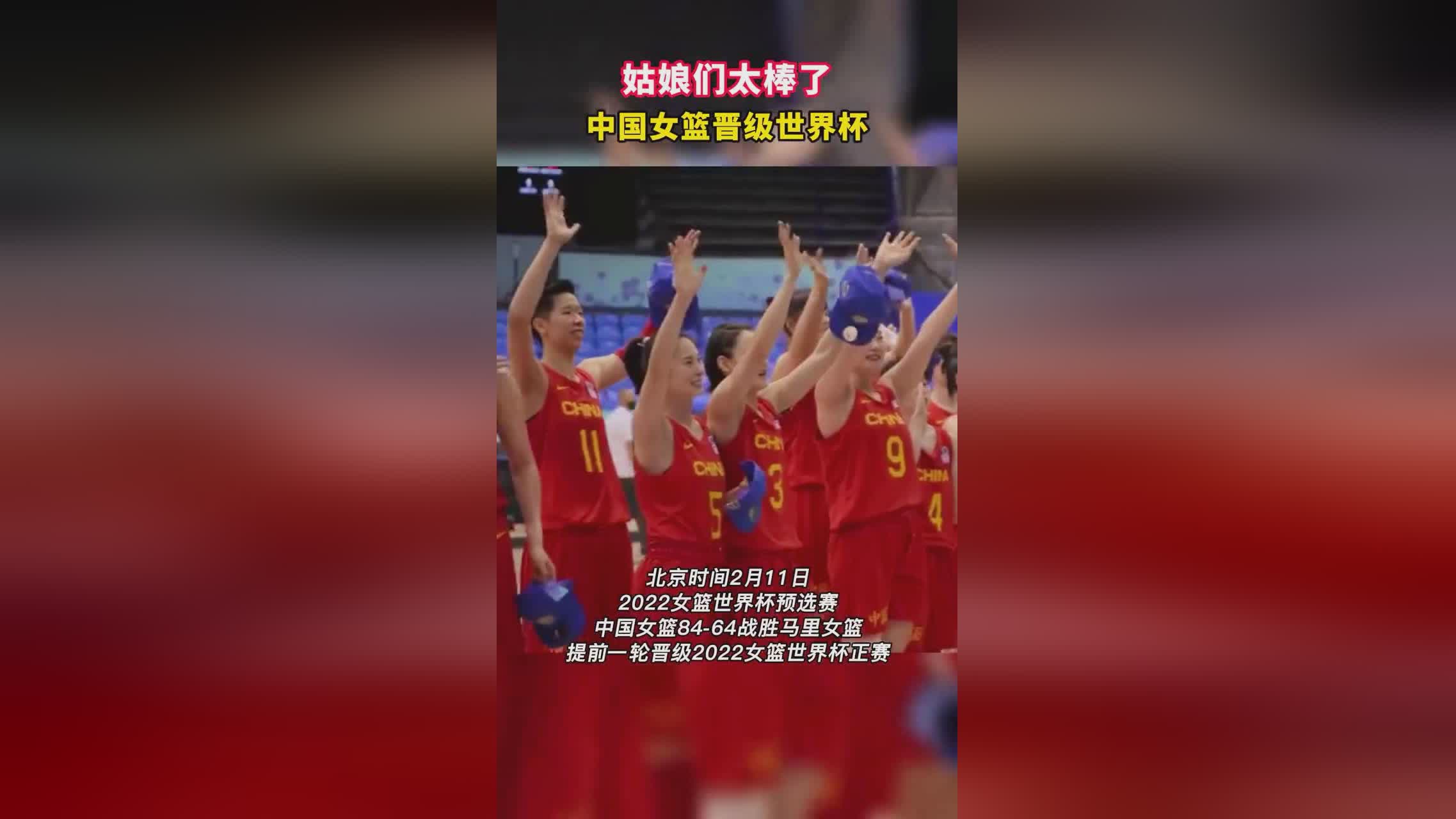 非洲杯预选赛：1的比分战胜了国外队以及2，凭借着菲利克斯和若塔的进球