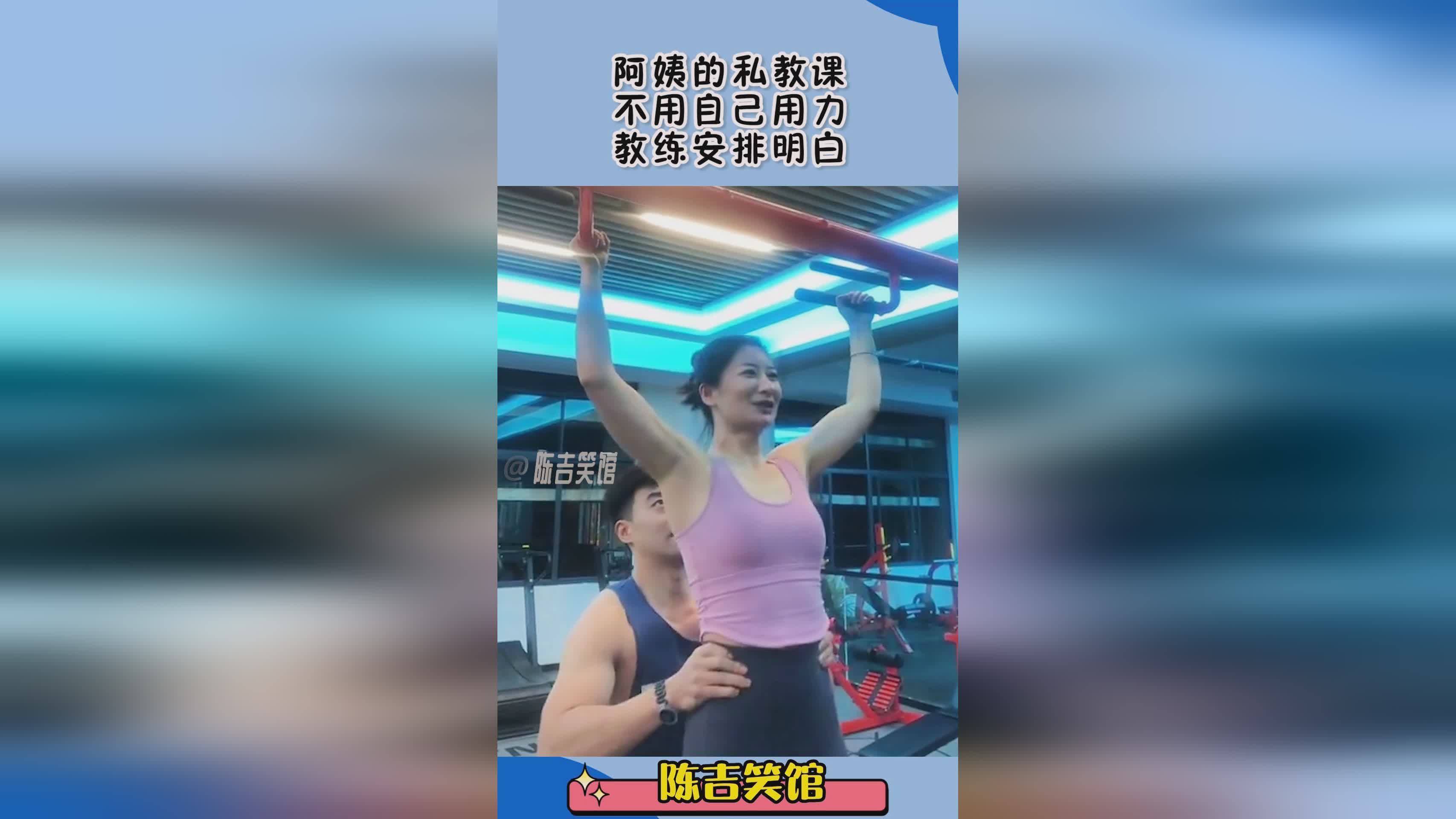 范子明？我知道教练会安排怎样的战术安排，谈到自己为何能够打得如此之好
