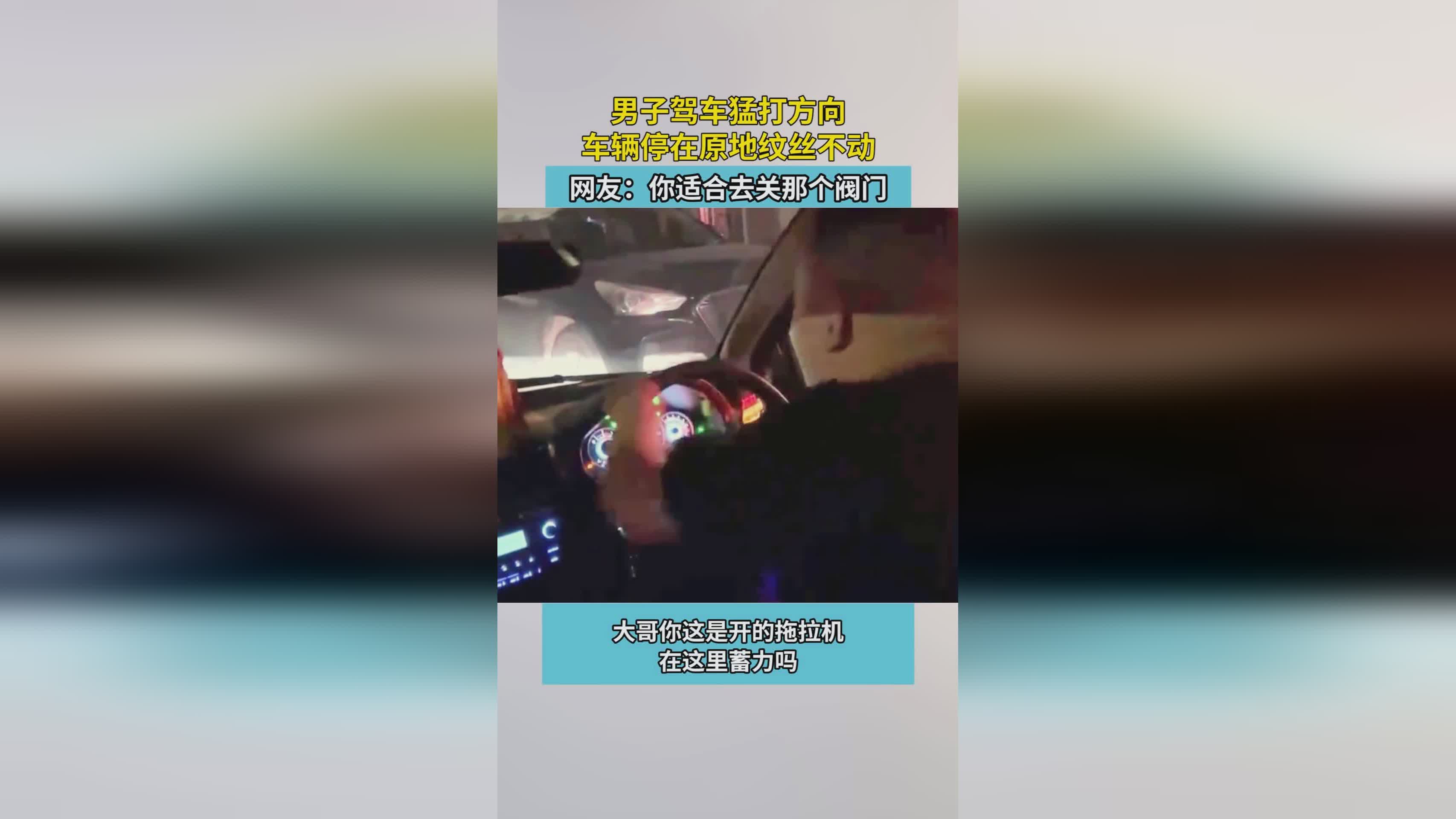 法诺斯，你才可以在别人离开阀门的时候去打阀门的