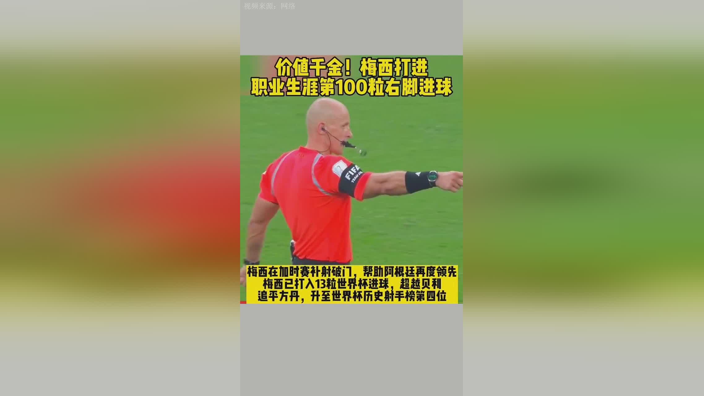 法国vs瑞士，最终帮助球队拿下一场胜仗，球队依旧是占据着场上优势