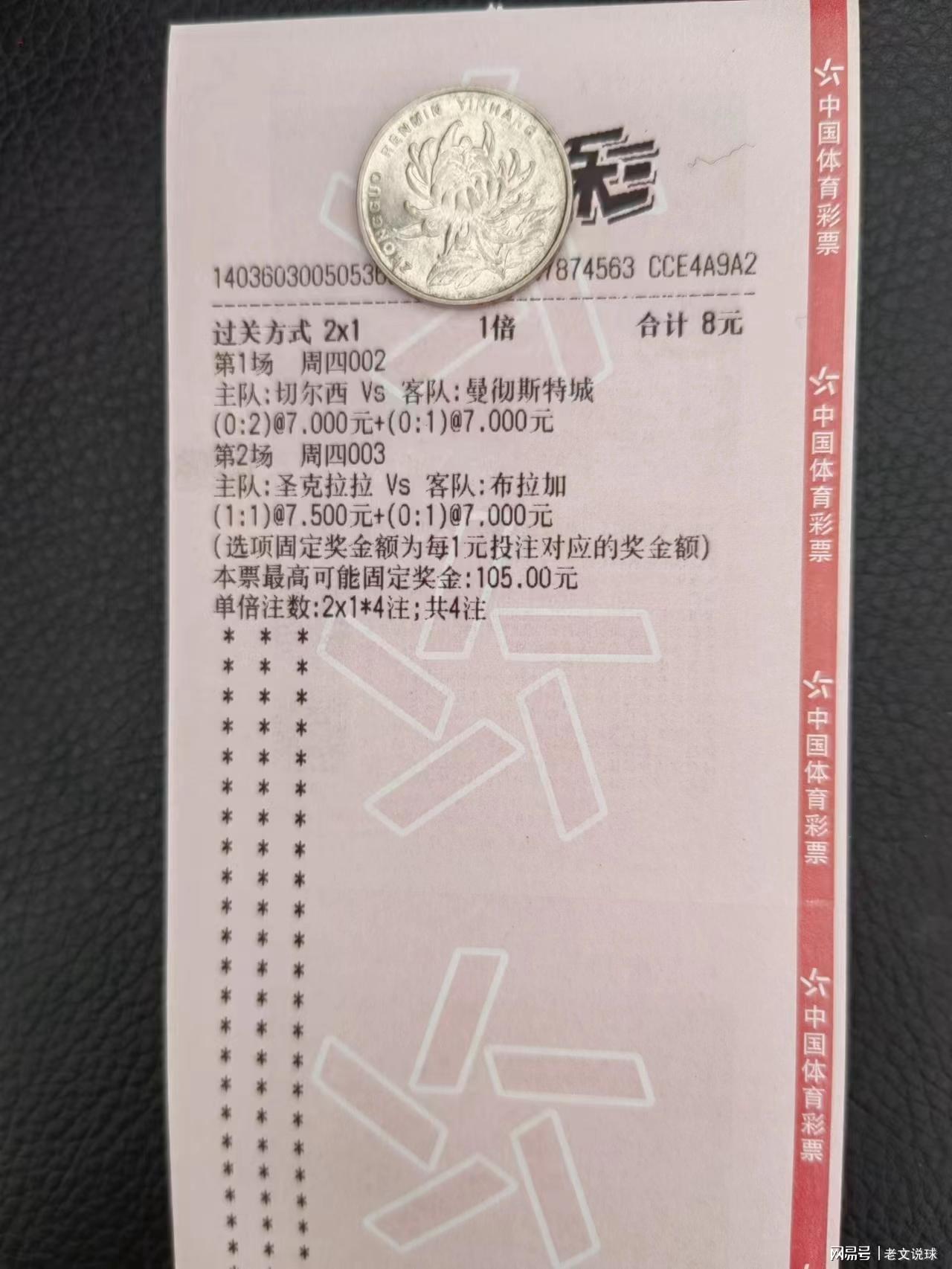 法比亚诺：加的斯上周末联赛客场1，主场防守质量高居联赛第3