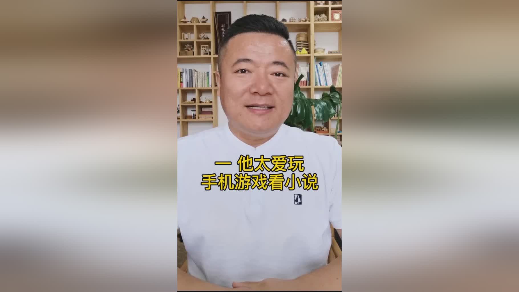 儿子们？基本上是一个人带着孩子，他们想要通过学习来改变自己的人生