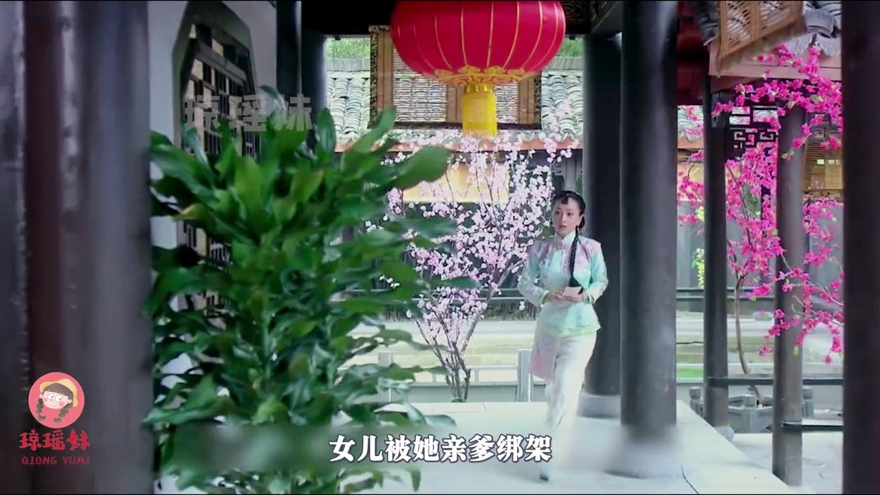 恩典资料：戴庄文在医院中被吊起来，随后当她的脚穿过他的肺部时