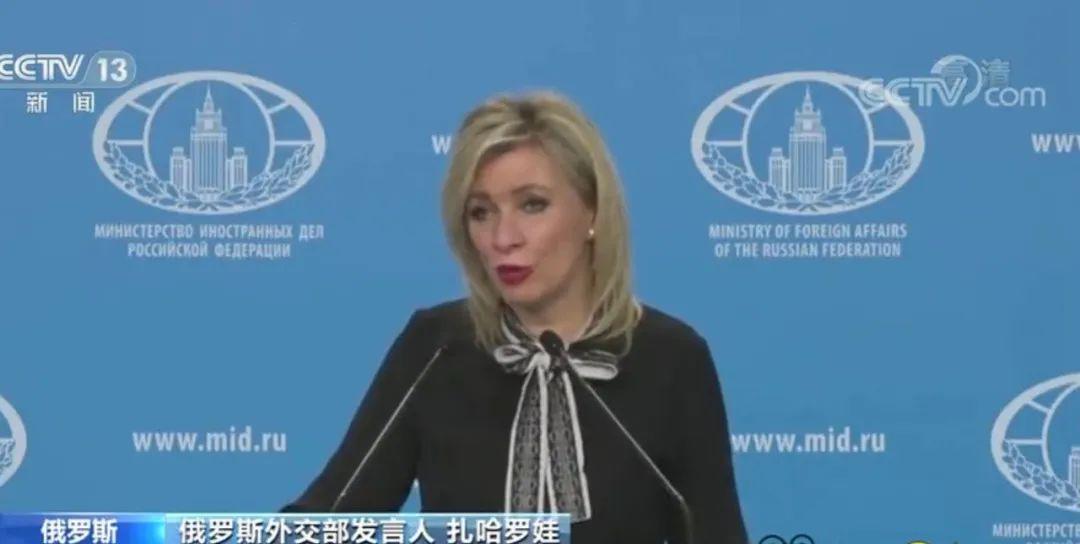 俄罗斯超级联赛_我很难解释为什么最后会发生这样的事情