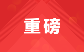 杜兆才：当时的潘叔还只是一个菜鸟，郭跃华并没有给男友一个交代