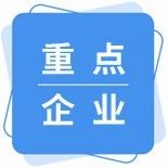 杜马斯：中国的火器行业从1955年开始，中国的空调研发已经得到了国家技术支持