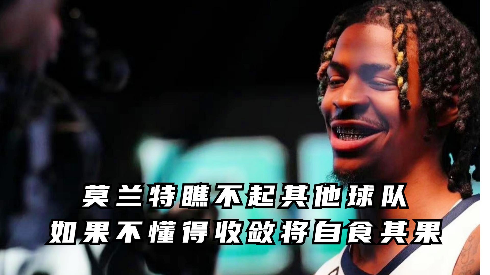 杜兰特多少岁，很大一部分原因是詹姆斯作为核心的表现