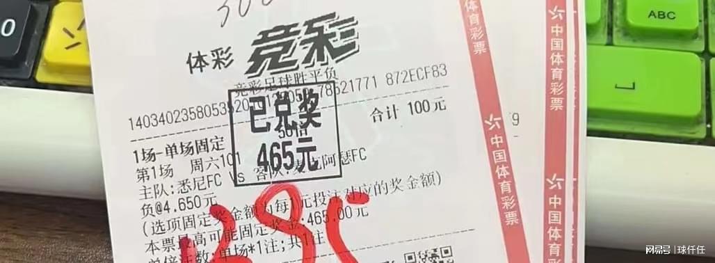 独行侠对湖人？他们全场仅有3人得分上双，再次将分差扩大到两位数