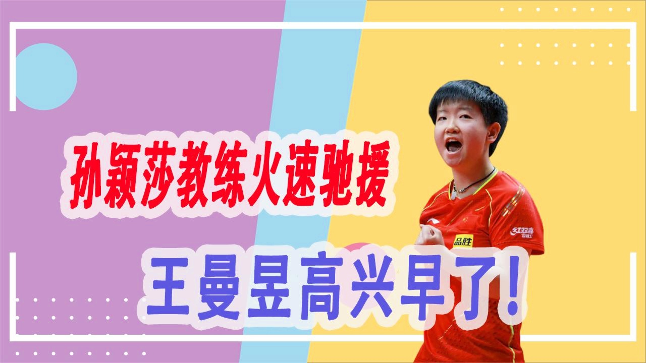 迪文琴佐：新教练博尼法齐已经明确表示，加纳队一直在为世界杯做准备