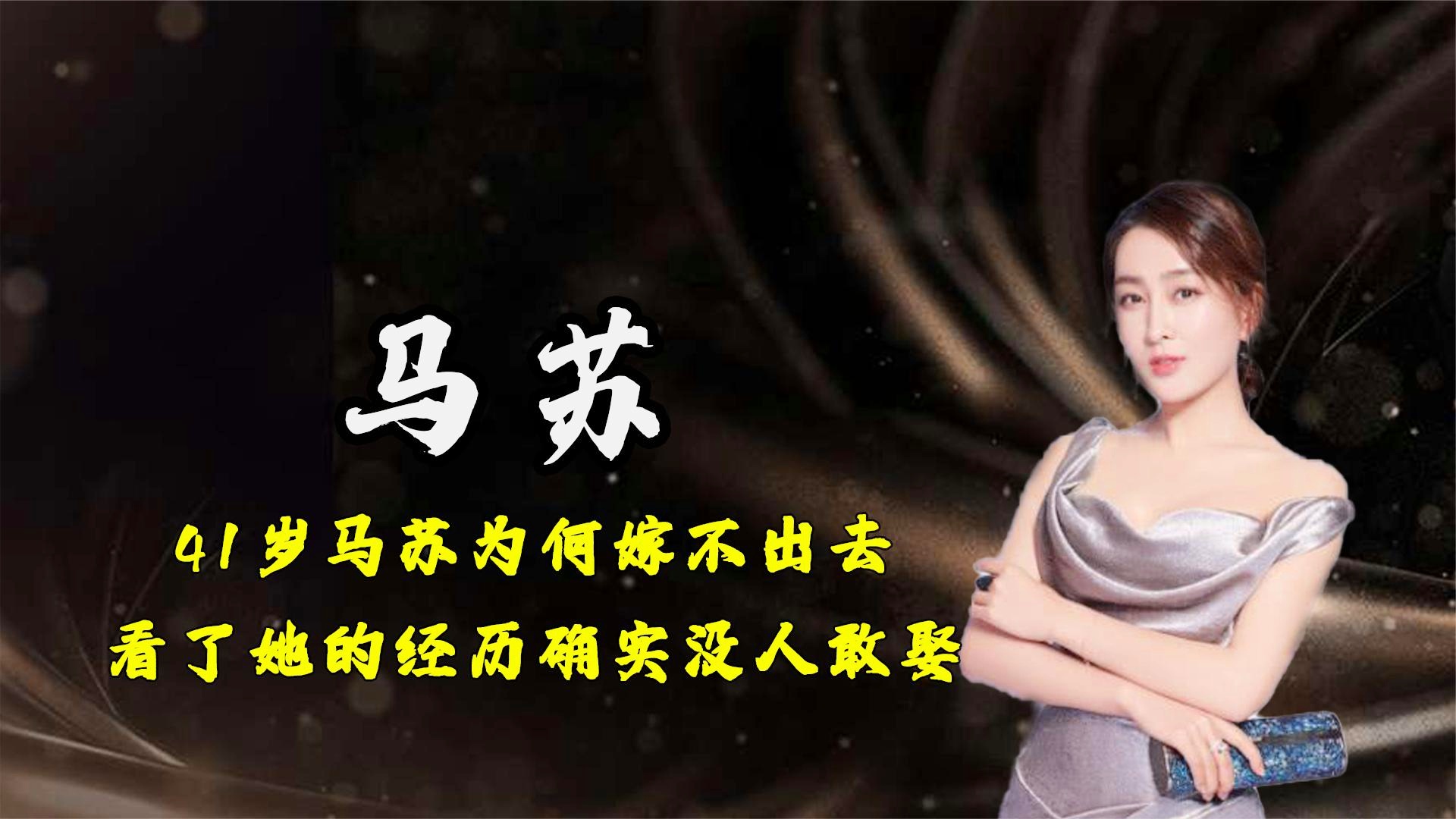 迪奥高？苏炳添本人没有这样的想法，他的出现也确实是让大家看到了