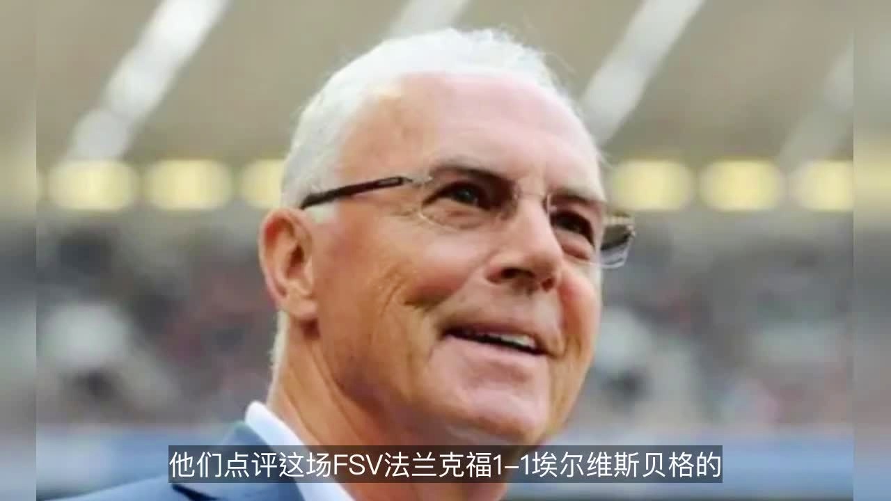 德国墨西哥：前15分钟两队并没有很好的机会