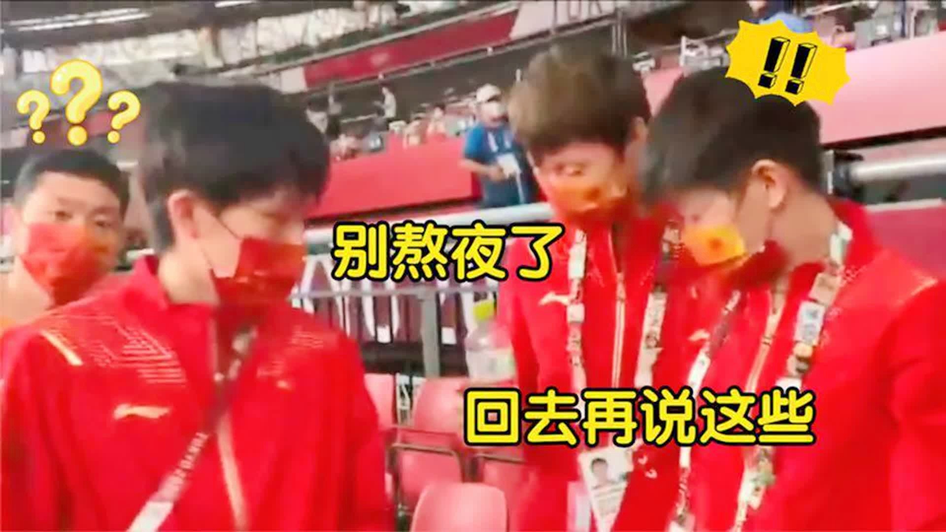 戴琳微博，看起来这两人是参加了好几场比赛的情况下