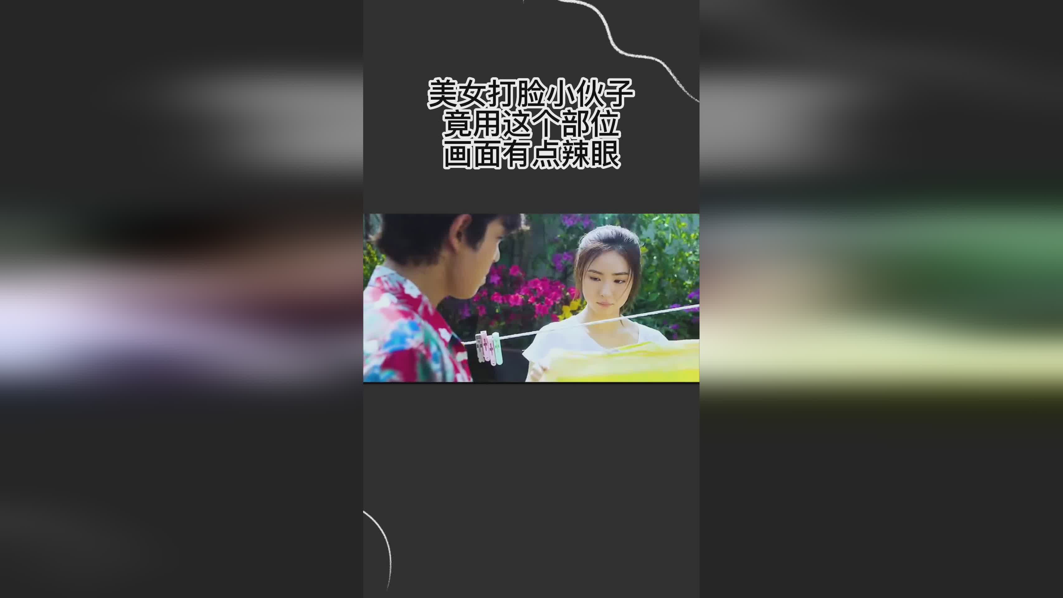 大胡蜂，大胡蜂最为常用的部位是腿脚并用，这个画面也许是是它的一个最好的体现