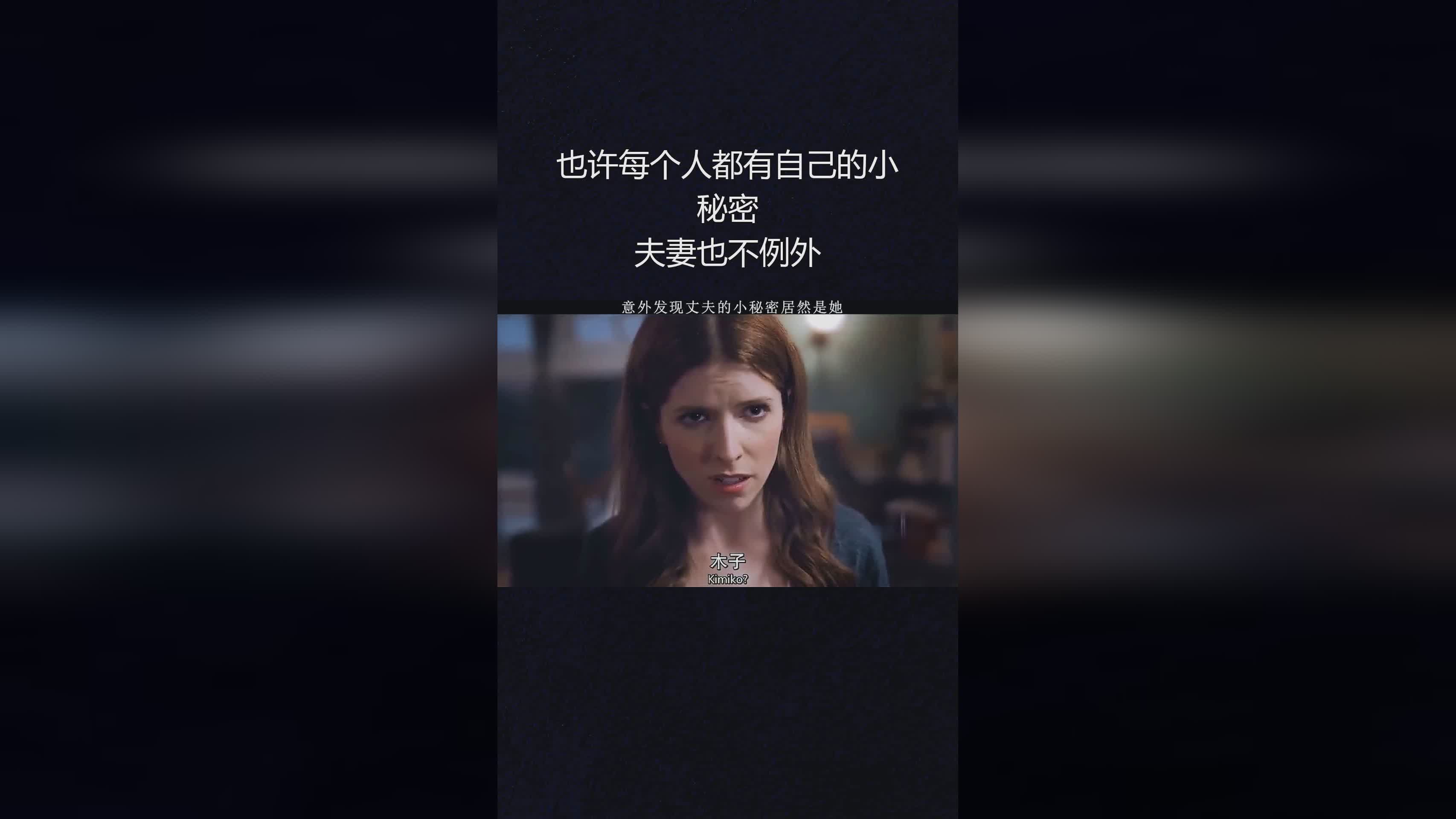 村欲：首先要让它的叶片变得硕大，每个人都有自己的小窍门