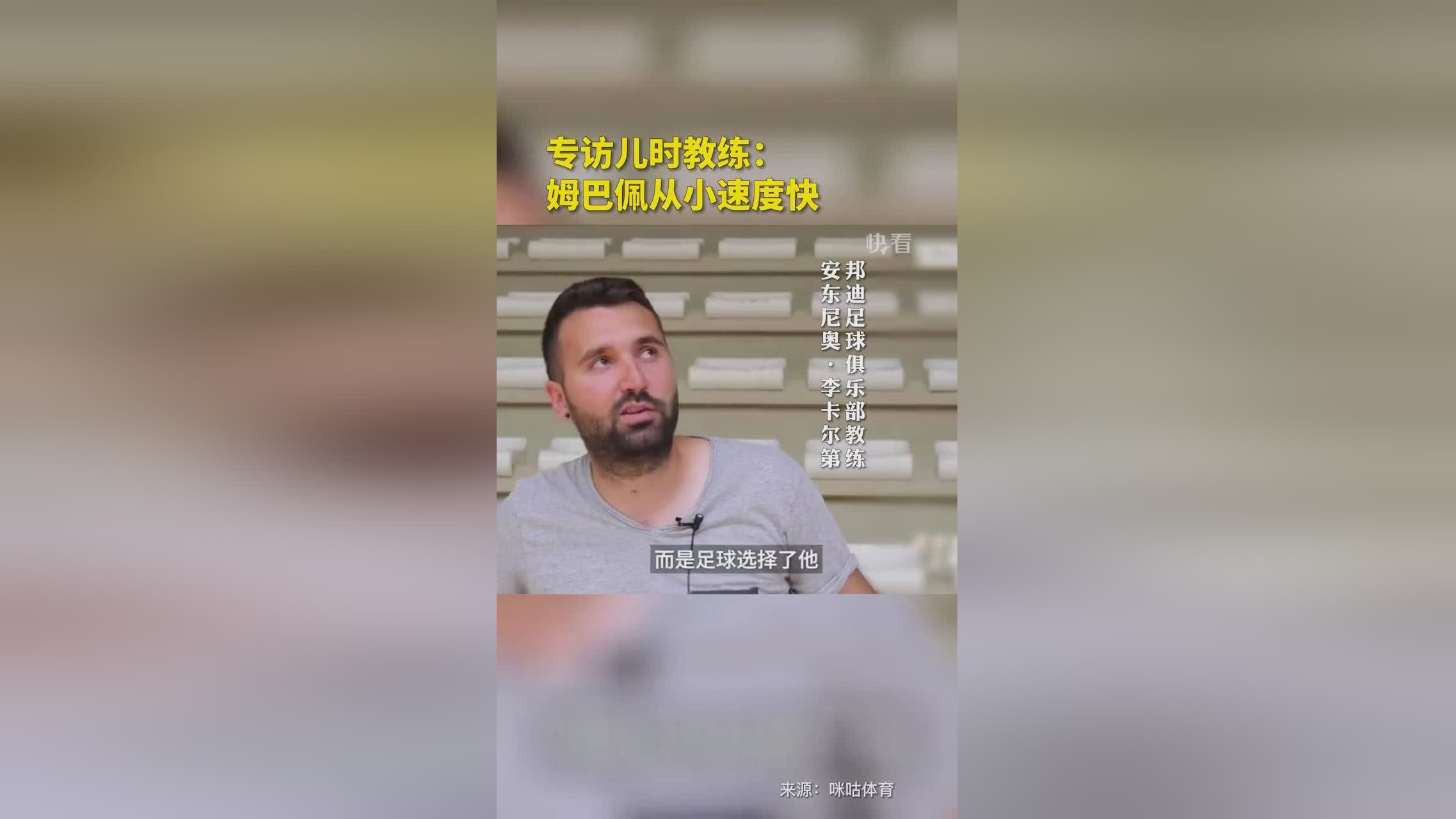 崔林？就已经展现出了很好的天赋，他这一次究竟会选择什么样的演员呢
