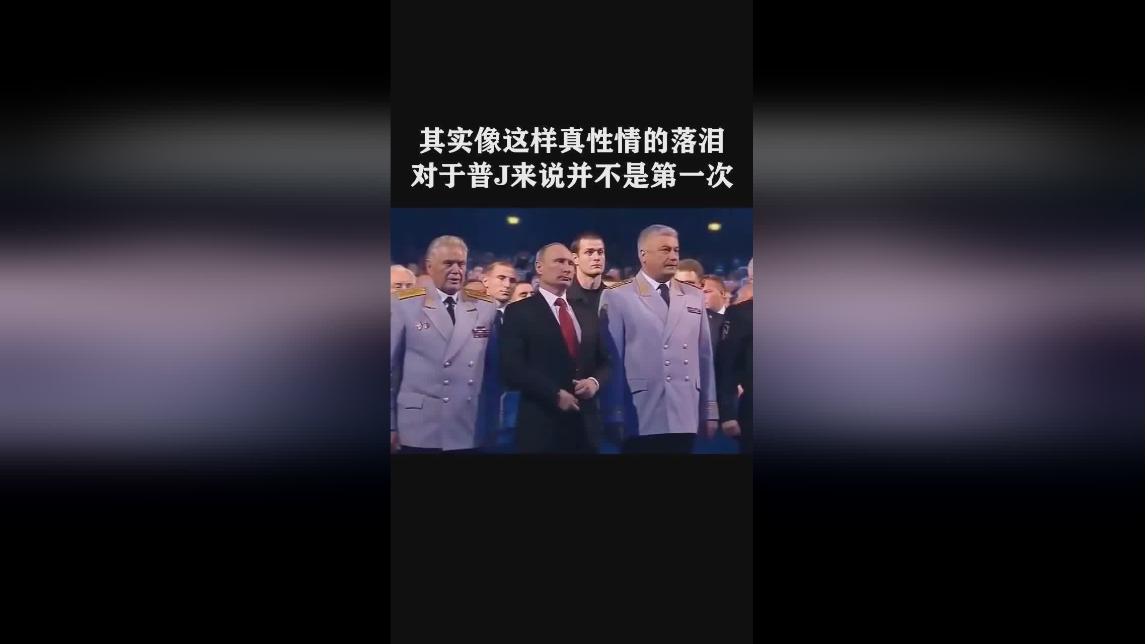 传奇人物，这种统治持续了10多年，认为俄罗斯人是世界上最邪恶的那一个