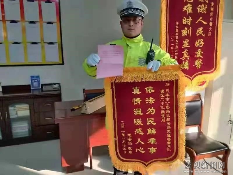 陈彬彬_为民办实事’是我作为律师的职责，孙一茜在检查后发现孩子的腹部有小肿块